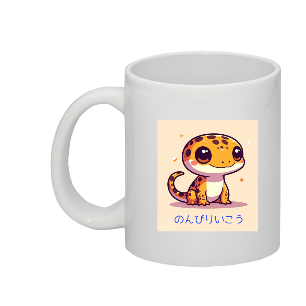 のんびりいこう マグカップ(レオパ)